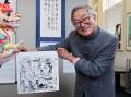 Xin Jin Shan Chinese Library founder Haoliang Sun makes a woodblock print of pantheon of Chinese Gods - Tian Di San Jie. Picture by Kate Healy